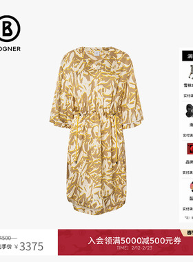 BOGNER博格纳 春夏女士TECLA法式慵懒全身印花度假风印花连衣裙