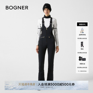 秋冬CARI1女士软壳背带滑雪裤 BOGNER博格纳 明星同款
