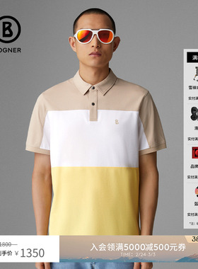 BOGNER博格纳 春夏男士TIMO-6F时尚撞色短袖T恤尖领休闲POLO衫