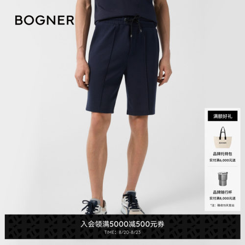 商场同款 官方正品