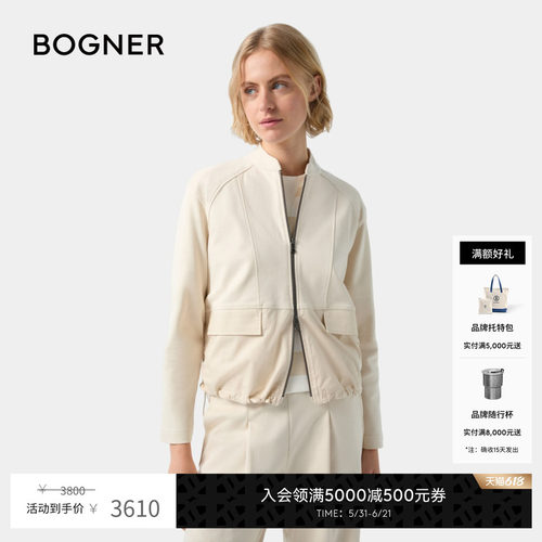 商场同款 官方正品
