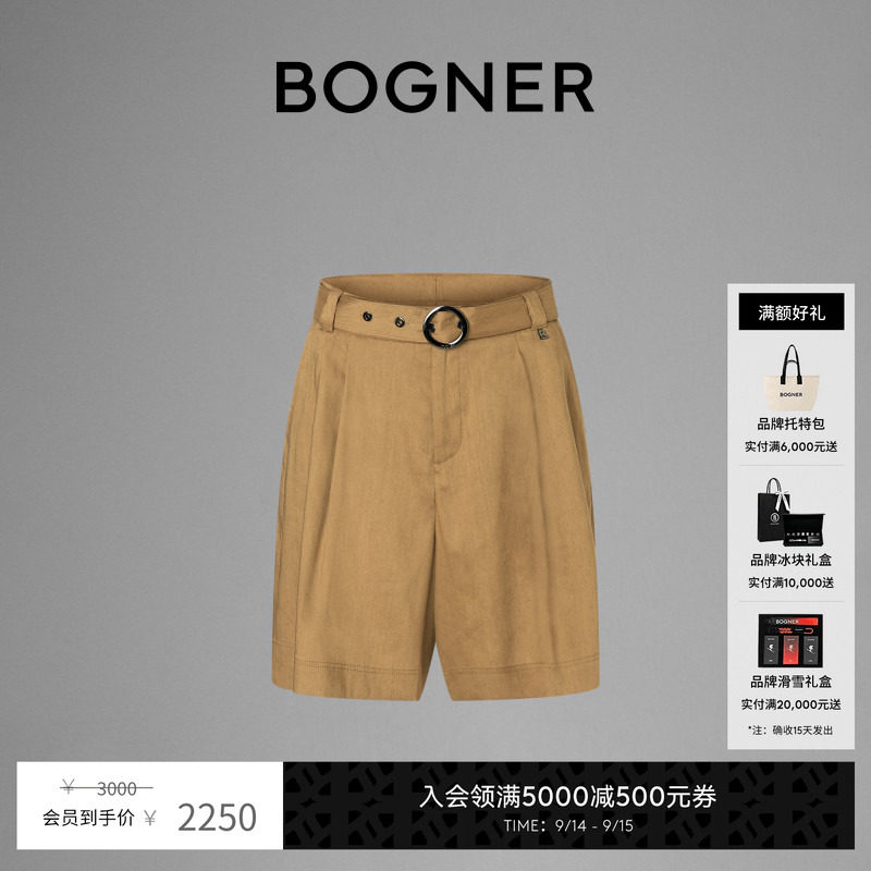 BOGNER博格纳高腰垂坠感短裤										