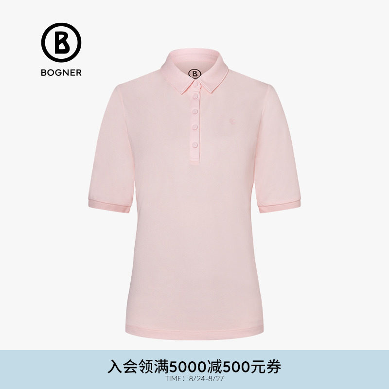 BOGNER博格纳 春夏女士窄罗纹袖口翻领Polo衫51552727