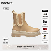 AROSA BOGNER博格纳 25秋冬新品 11女士柔软潮流切尔西靴雪地靴
