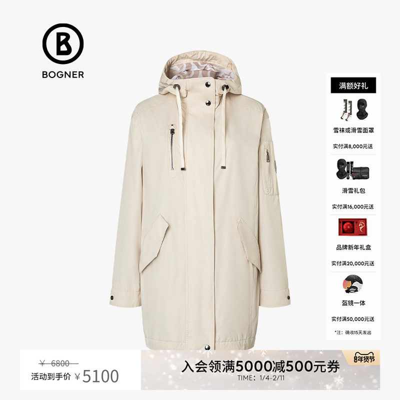 BOGNER博格纳女士经典复古时尚设计感长款风衣休闲连帽夹克衫外套,女装/女士精品,风衣,淘宝优惠券,粉丝福利购,淘宝优惠卷
