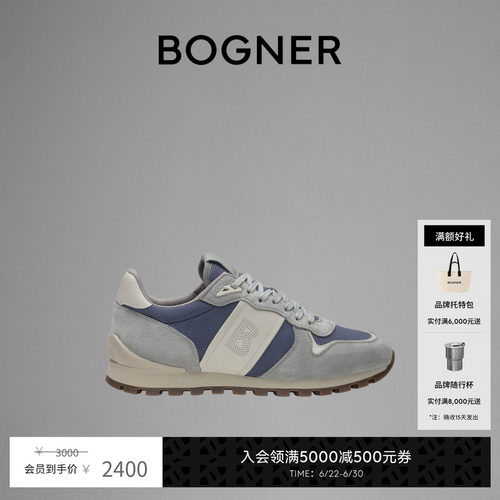 商场同款 官方正品