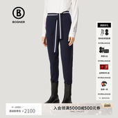 显瘦罗纹运动休闲裤 BOGNER博格纳 16882721 女装 系带修身 春季 新款
