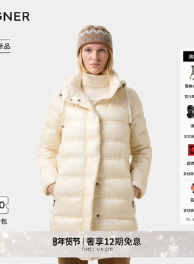 BOGNER博格纳 25秋冬新品LYNN-D5女士长款亮面连帽保暖羽绒服