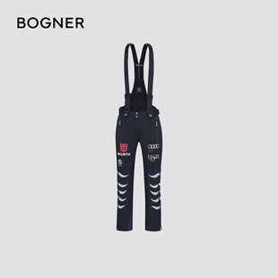秋冬女士可拆卸背带滑雪裤 德国队同款 BOGNER博格纳