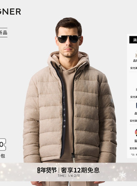 BOGNER博格纳 25秋冬新品HUGH-DW男士立领简约短款羽绒服外套