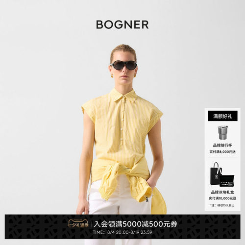 BOGNER博格纳 春夏HUNTER女士时尚复古简约条纹衬衫