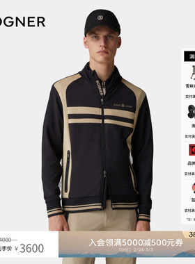 BOGNER博格纳 春夏男士Bernhard Langer系列休闲夹克外套运动中层