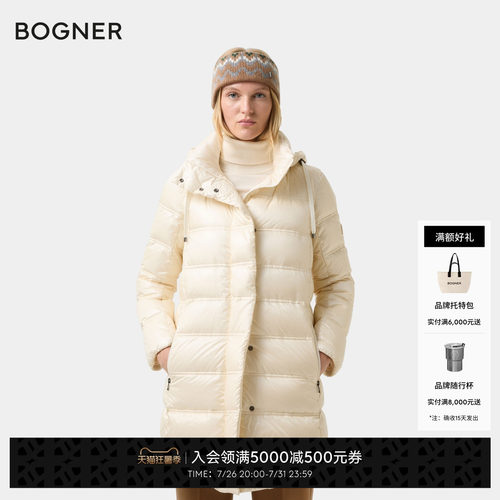 BOGNER博格纳 秋冬LYNN-D5女士长款亮面连帽保暖羽绒服