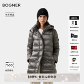 BOGNER博格纳 亮面保暖连帽羽绒服 D5女士长款 25秋冬新品 LYNN
