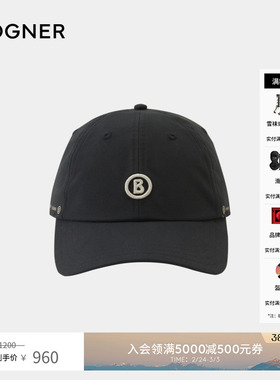 【礼物】BOGNER博格纳 春夏Bernhard Langer立体刺绣百搭鸭舌帽