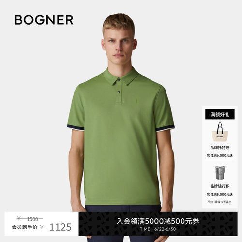 薄荷曼波高尔夫POLO衫短袖polo衫