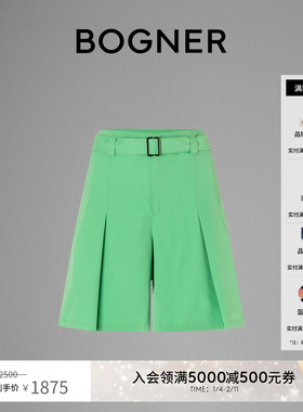 BOGNER博格纳 春夏女士CILLY可调节腰带折裥宽松时尚舒适休闲短裤