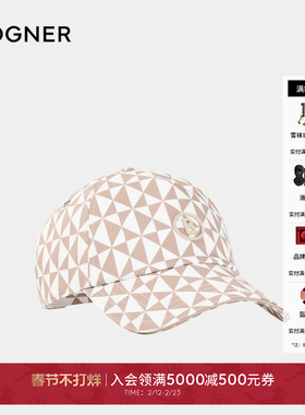 BOGNER博格纳 25春夏ALISHA女士可调节法式卡其休闲棒球帽