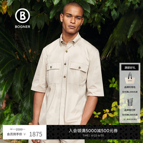 Bogner博格2022春夏休闲短袖衬衫