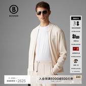 经典 春季 男士 BOGNER博格纳 时尚 潮流低调简约休闲拉链棒球服外套