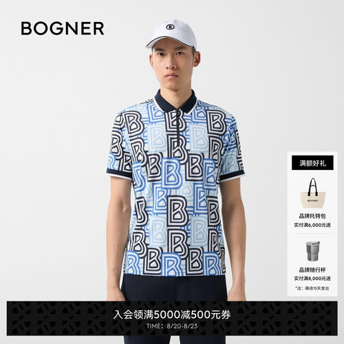BOGNER博格纳 春夏VALENTIN男士高尔夫运动休闲速干短袖POLO衫