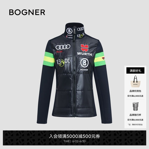 官方正品 商场同款