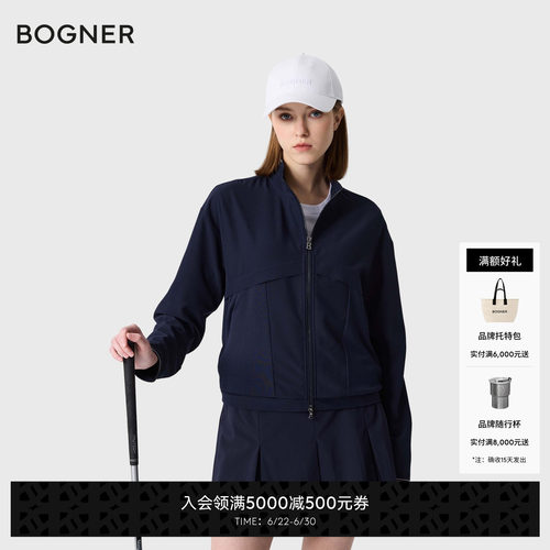 官方正品 商场同款