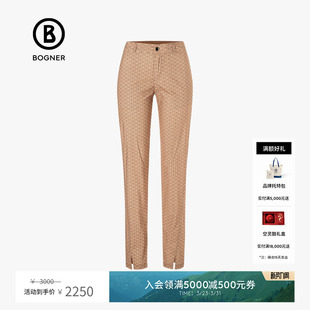 休闲裤 BOGNER博格纳 春夏女士TESJA1四向弹力logo印花轻运动时尚