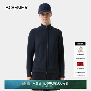 BOGNER博格纳 中层夹克外套 春夏ALENA女士高尔夫运动休闲开衫