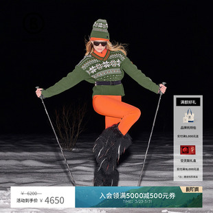 宽松剪裁女士V领针织衫 复古休闲经典 费尔岛时尚 BOGNER博格纳