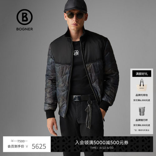 BOGNER/博格纳印花立领棉服