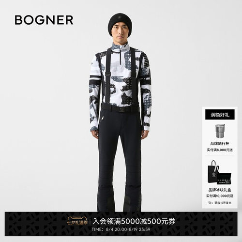 BOGNER博格纳 秋冬四向弹力时尚复古CURT1男士滑雪背带裤
