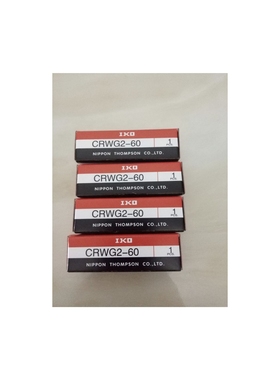 IKO交叉滚子导轨 BSP2040SL?BSP2050SL?BSP2060SL?BSP2070SL