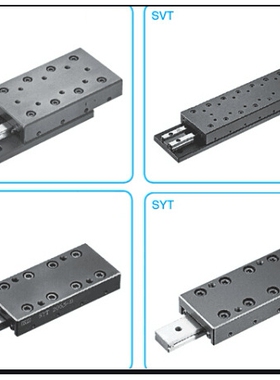 NB轴承 SMA12GUU SMA13GUU SMA16GUU SMA20GUU SMA25GUU