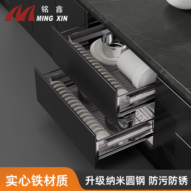 铭鑫双层拉篮 厨房橱柜缓冲阻尼抽屉式调味拉蓝橱柜收纳碗碟碗篮,家装主材,拉篮,淘宝优惠券,粉丝福利购,淘宝优惠卷