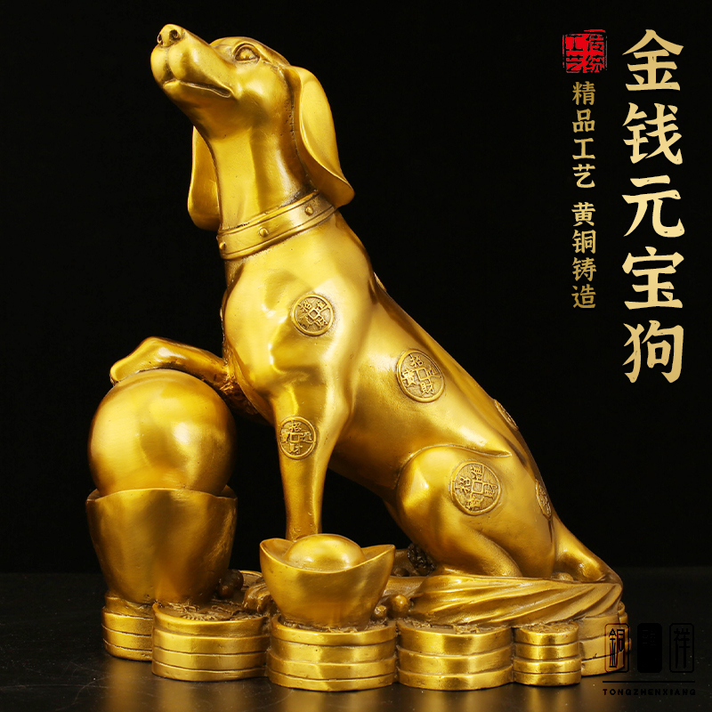 黄铜摆件国风家居商铺工艺铜器