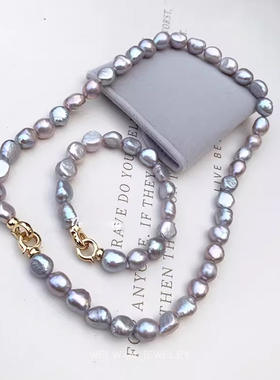 淡水无核巴洛克异形珍珠银灰色锁骨项链手链套装轻奢小众文艺风女