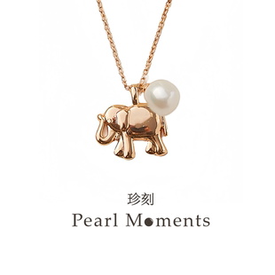 PEARL MOMENTS/珍刻小吉祥（象）巴洛克珍珠项链