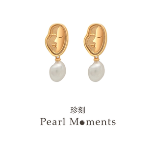 PEARL MOMENTS/珍刻亲吻的脸庞 人像巴洛克珍珠耳环