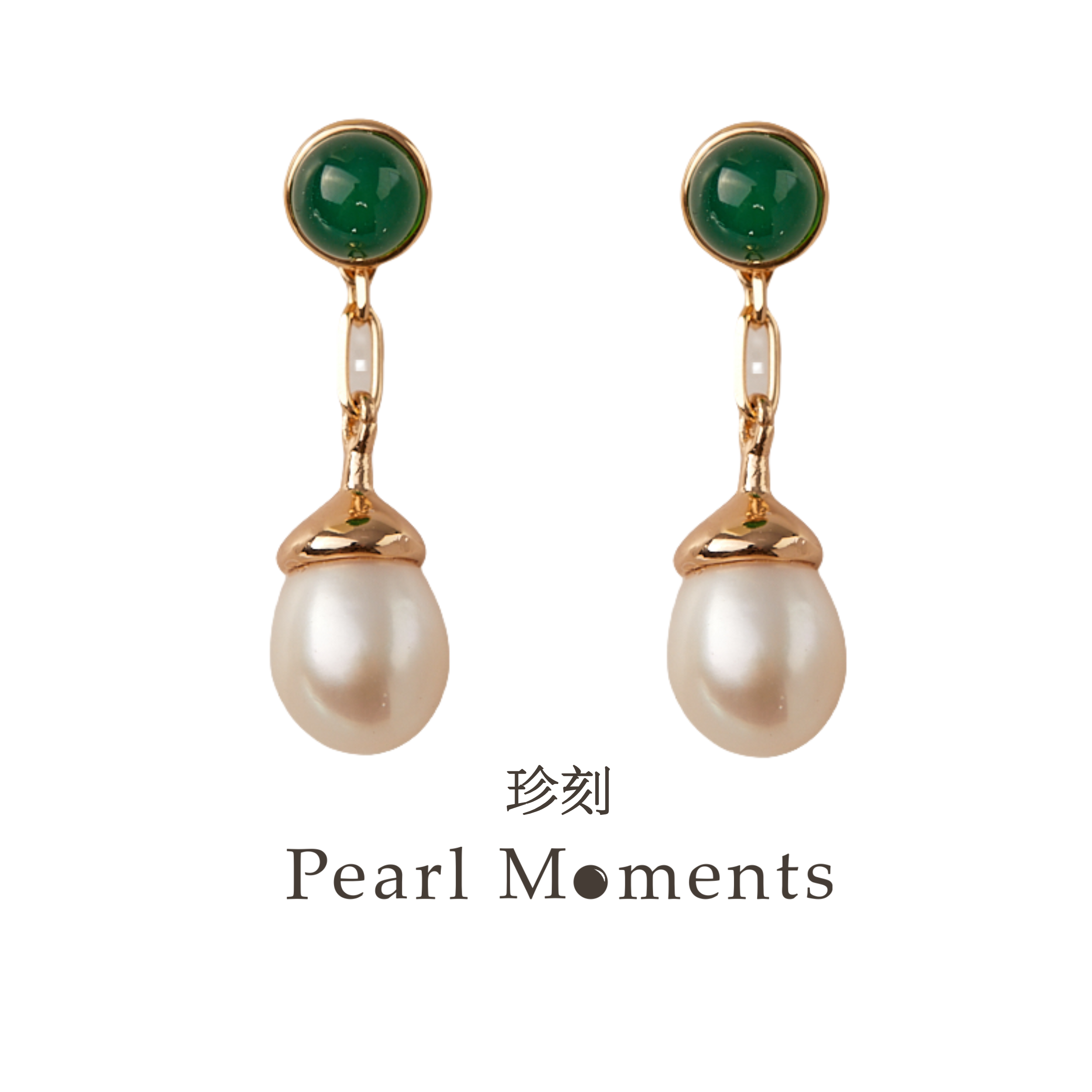 PEARL MOMENTS/珍刻朝露（碧玉） 珍珠耳环