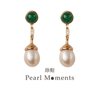 PEARL MOMENTS/珍刻朝露（碧玉） 珍珠耳环