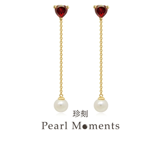 PEARL MOMENTS玫瑰红石榴石珍珠耳线