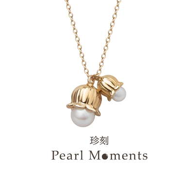 PEARL MOMENTS铃兰花开珍珠项链