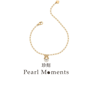PEARL MOMENTSpearl moments小萌兔珍珠手链