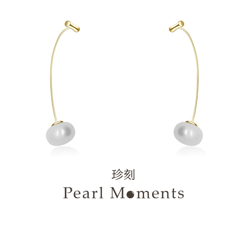 PEARL MOMENTS小樱桃 天然淡水珍珠耳环