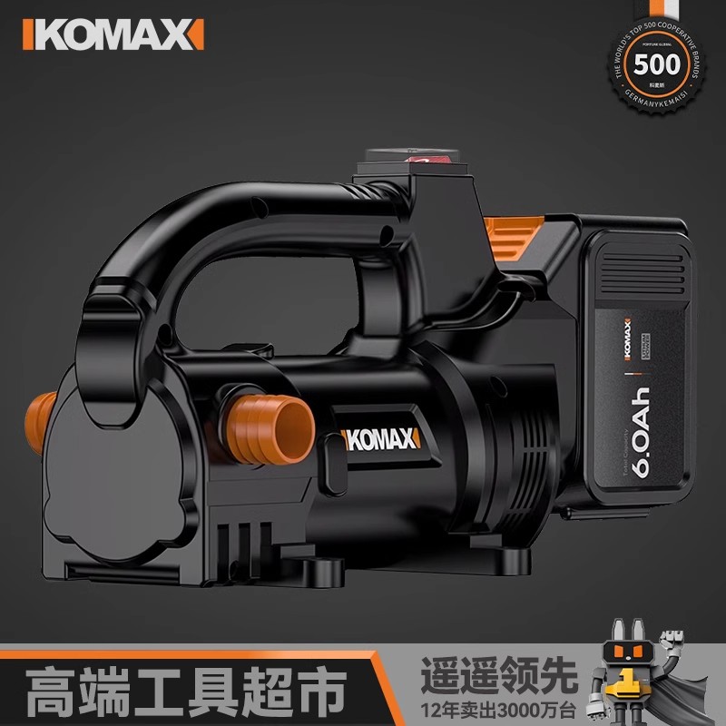 德国进口博士世电动抽油泵加油机锂电池充电式机油泵加油泵自动小