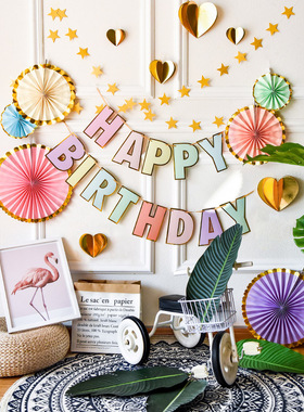 Party children birthday decoration scene set up balloons派对