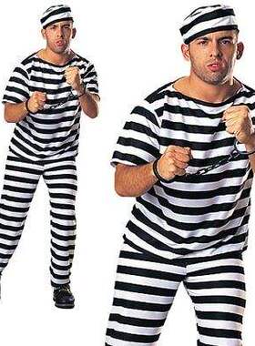 Adults Mens Prisoner Stag Party Fancy Dress Outfit Costume