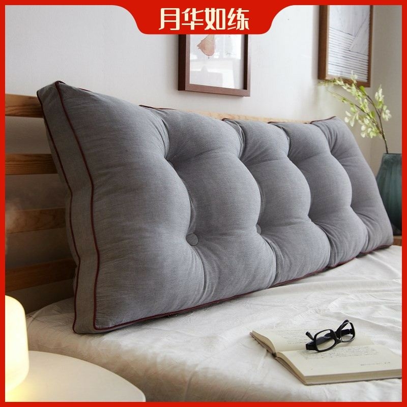 Simplified super-large boyfriend pillow cushion bed head