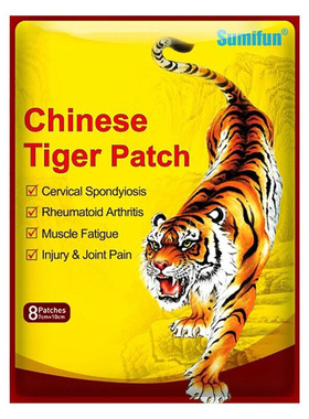Hot Tiger Balm Patches gesic Plaster Arthritis Joint Back Pa